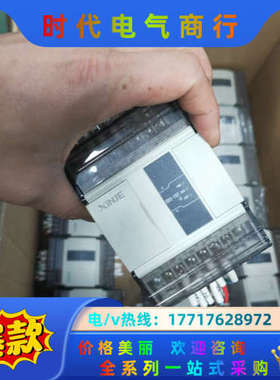 信捷xd3-16T-E. 橙色如图。功能报告和好。三个议价