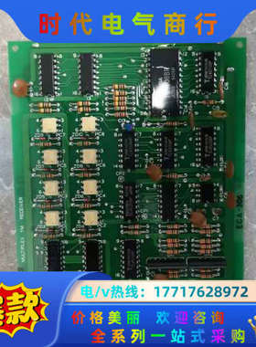 TERASAKI  ECA-306  全新1块议价