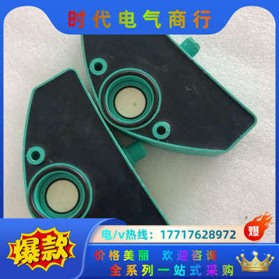 倍加福PEPPERL+FUCHS传感器 3RG6253-3G议价