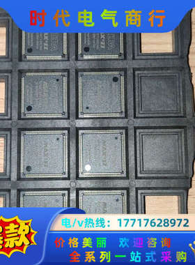 epm570t100c5n   只有11片   100议价