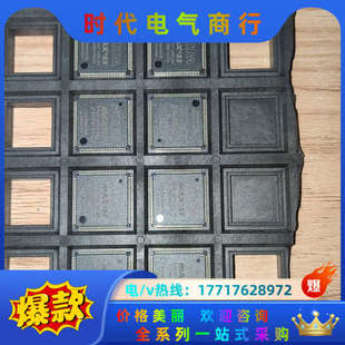 epm570t100c5n 100议价 只有11片