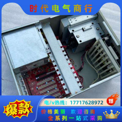 9成新 研华工控机 IPC-7132 AIMB-701VG议价