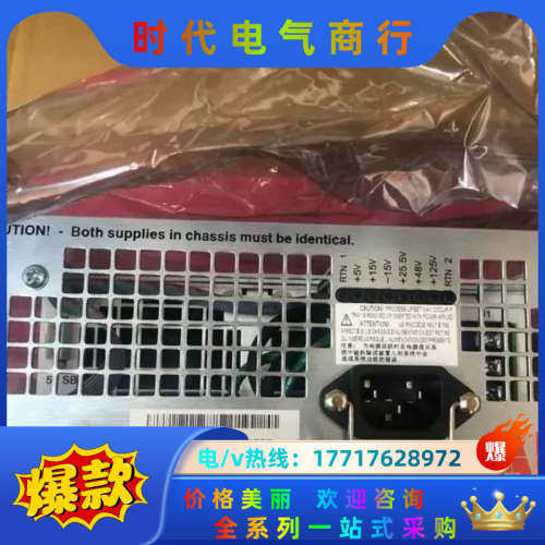 电源模块 F8-G2B9B3B60，PHARPS322议价