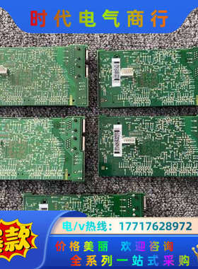 驱动通讯卡3HAC031612-004， DSQC67议价