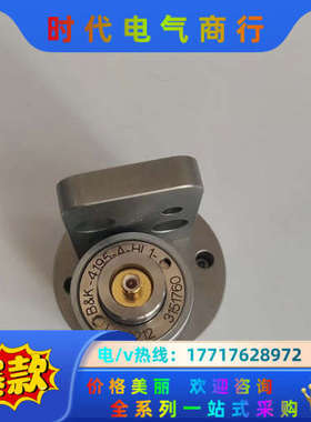 全新Bruel&Kjaer b&k 丹麦 BK-4195A议价