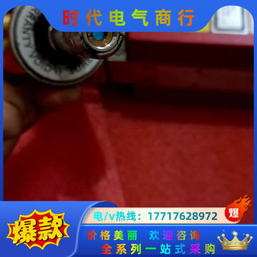 议价 英国SPI光纤激光器SP-020P-A-HS-L-A-议价