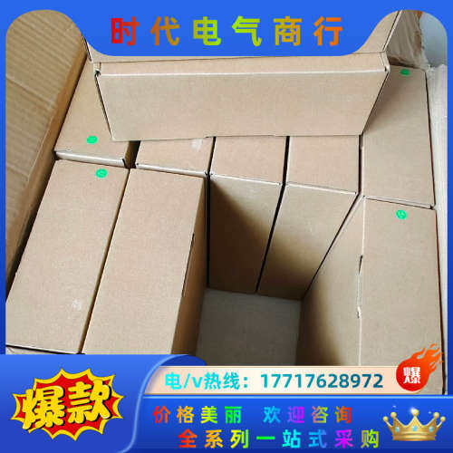 昆仑通态 7寸屏全新TPC7012Cf全新正品带485通讯口议价