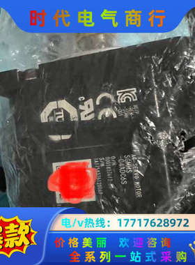 全新原装400w伺服电机SGMMS-04ADC6S议价