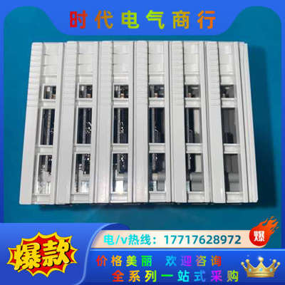 倍福模块 EL1809 六个 设备改造换下来的 几乎没有划痕议价