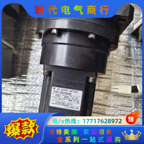 件SGMAH－01A1AG721    CP－20A－3议价