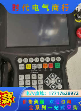 众为兴ADTECH示教器议价