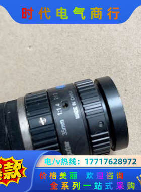 DFM/22BUC03/镜头35MM/1:1.4看实图交易，议价