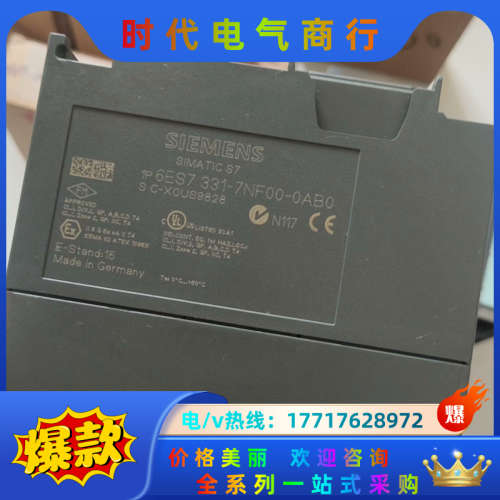 321-1FH00，321-1FF01，331-7NF00，议价