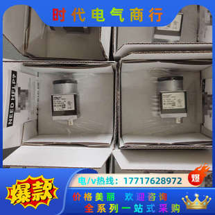 议价 巴斯勒200万全局黑白工业相机 aca1920 150um