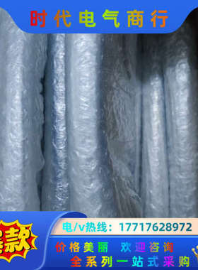 雷泰MI310探头RAYMI310LTHCB15全新原装正品议价