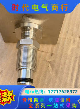 德国COMDE控制器，PSP-400-7R，实物议价