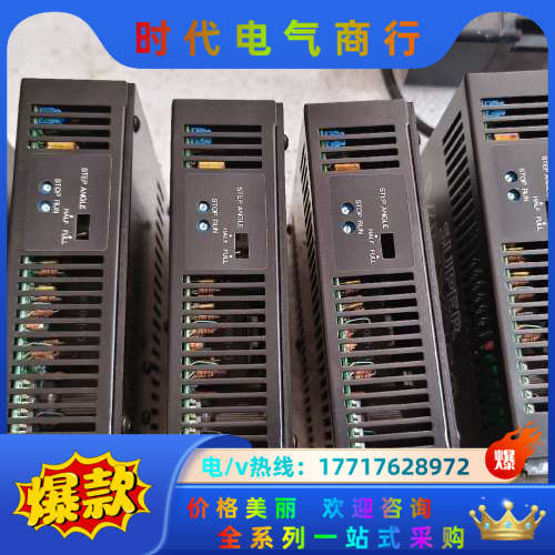 件UDX-5114(5台）   UDX-5107(1台)议价