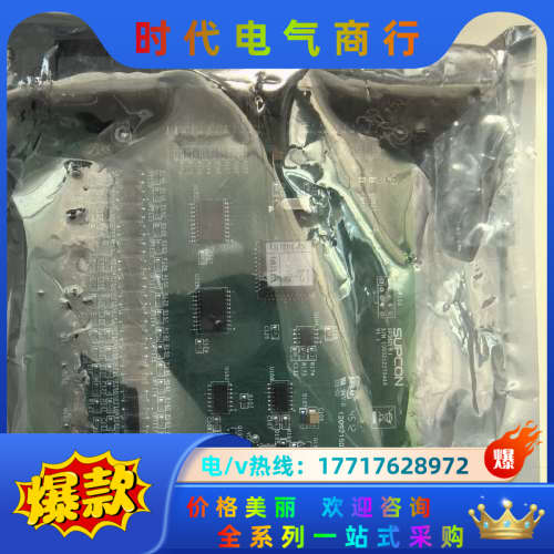 浙大中控 XP362B议价