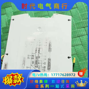 R1.1议价 德国WIELAND安全继电器SNO 4062K