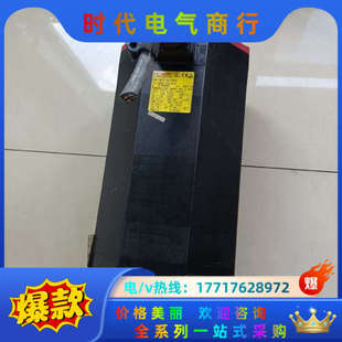 B101发议价 B100 A06B 0253