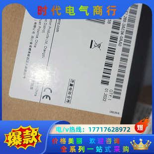 正品 模块 全新原装 3AE04 无拆封议价 288