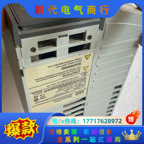 丹佛斯变频器 AKD102P7K5T4E20H,7.5千瓦,议价