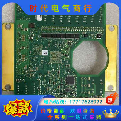 00-246-872 库卡机器人RDC板议价