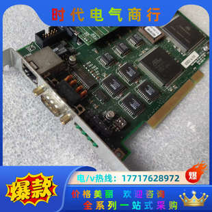 Biotech 990726 J议价 3082