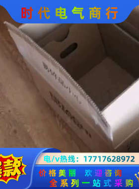 全新变频器SJ700-150HFEF2 15KW议价