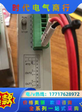 DTC温度模块1000V-2000V二个，功能没问题议价