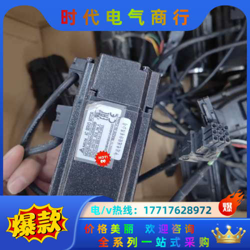 A2 400W伺服电机ASD-A2-0421-M ECM议价