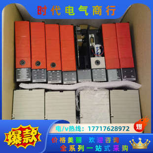 L60M0议价 L62S 1756 LSP