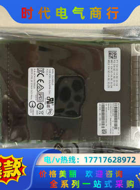 BCM957414N4140C   OCP 全新  REV.议价