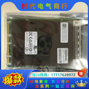 REV.议价 全新 BCM957414N4140C OCP