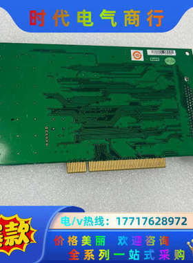 研华8端口 RS-232 PCI通讯卡 PCI-1620 R议价