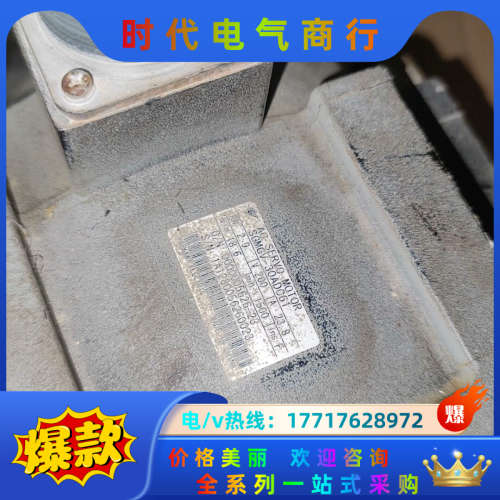 SGMGV-30ADC61伺服马达,电机功能测试完好,发货可议价