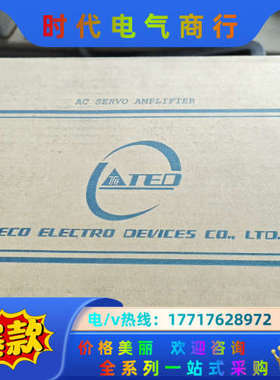 全新东驱动器TSDA15B议价