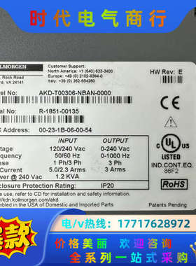 科尔摩根伺服驱动器AKD-T00306-NBAN-0000，议价