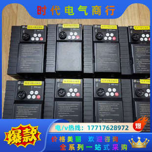 380v 士林变频器ss2 2.2kw 2.2k 质议价 043
