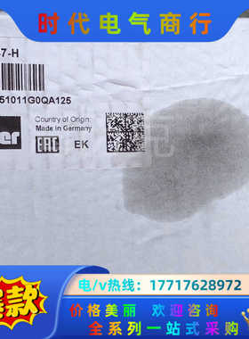 026-36147-H R4V03 535 10 11G0Q议价