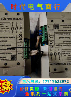 泰夕电力调整器STSCR-4-4-040P功能，议价