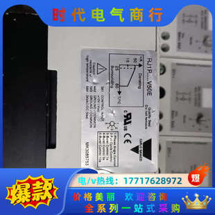 R1P48V50E瑞士佳乐多功能模拟量固态继电器电力调整器议价