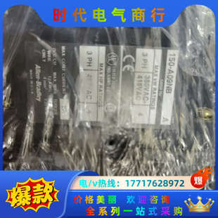 喜欢 功能正常 来议价 A09NB 150