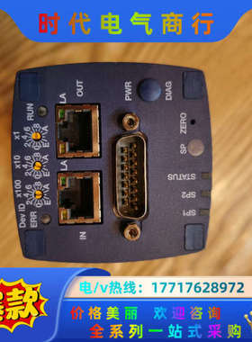 英福康真空计LI-9496 INFICON 几乎全新！需要的议价