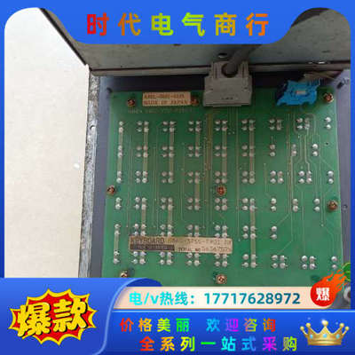 A02B-0299－C041/M发那科，FANUC Seri议价