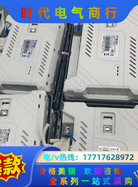 维控触摸屏pi3070i维控7寸现货50台议价