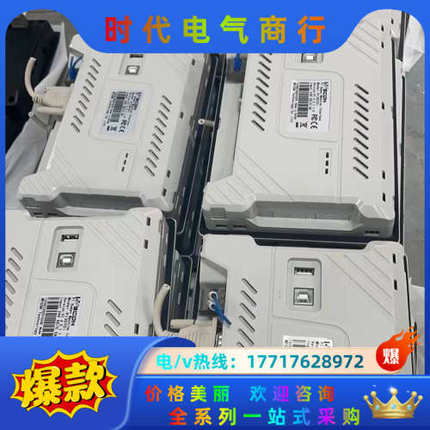 维控触摸屏pi3070i维控7寸现货50台议价