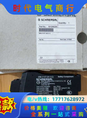 原装施迈赛安全继电器 SRB211ST/SM srb议价