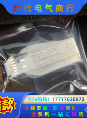 SFP-1GLXLC现货议价