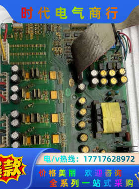 QD-p027-S03/看实图交易，大功率变频拆，议价